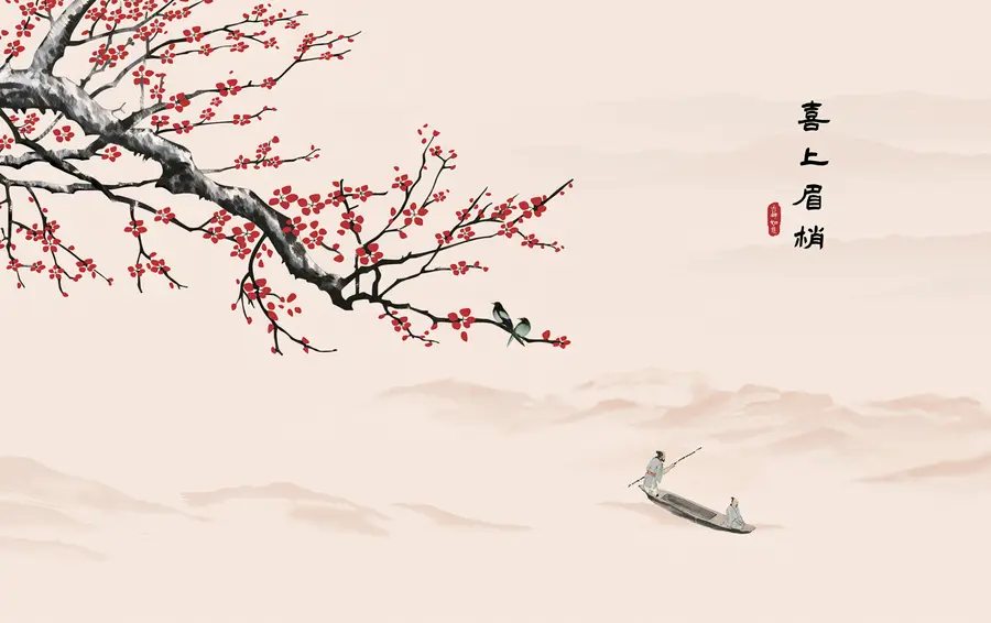 wall murals Кичмењаци, небо е чамац u40186