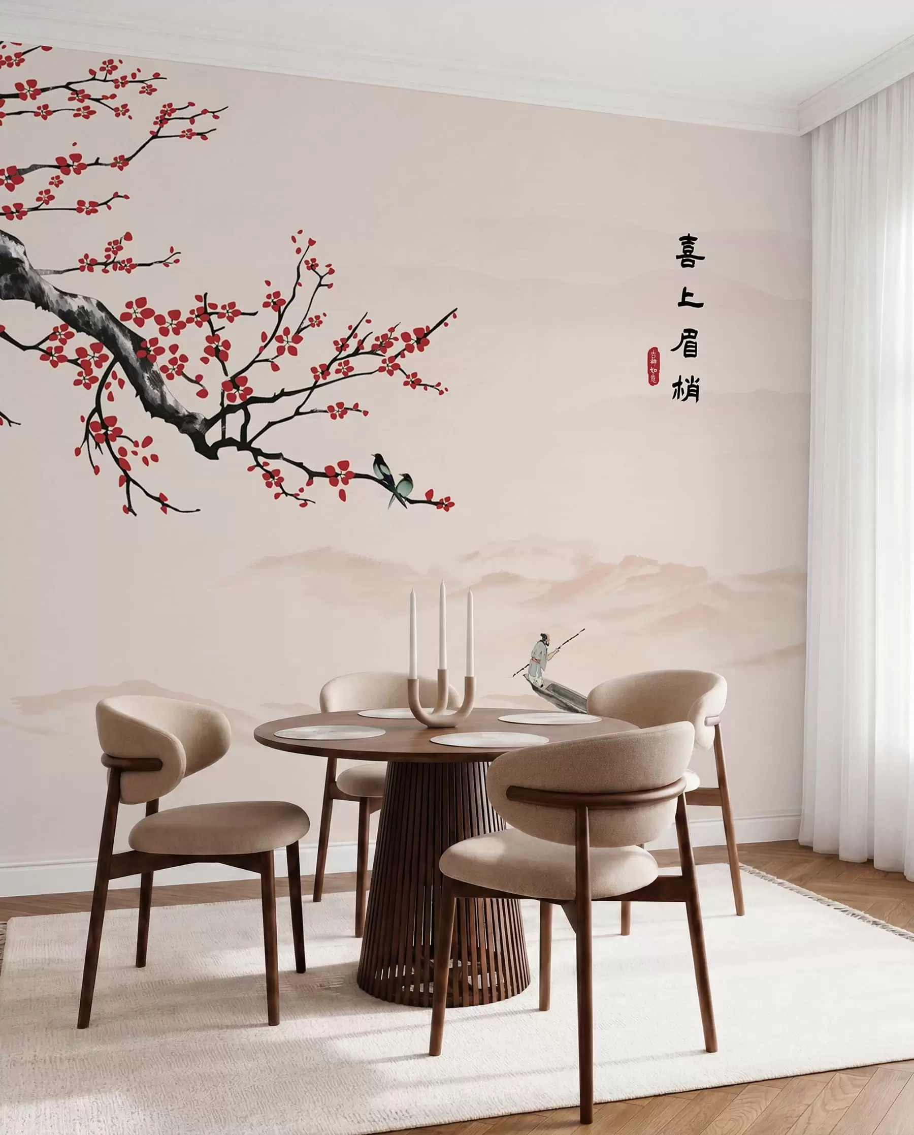 wall murals Кичмењаци, небо е чамац u40186